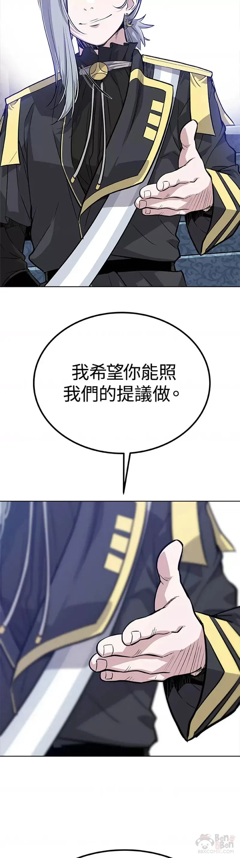 第07话26