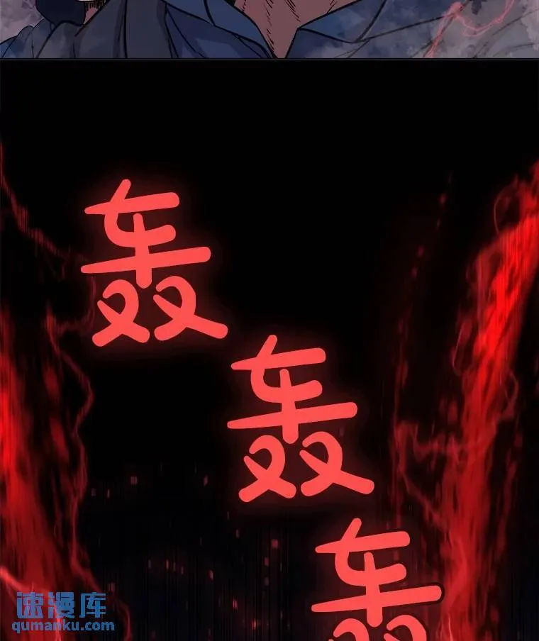 77.狂乱19