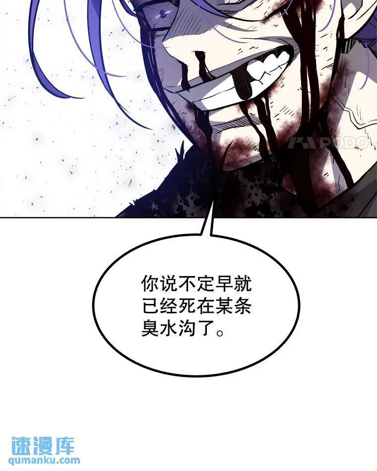 62.故人76