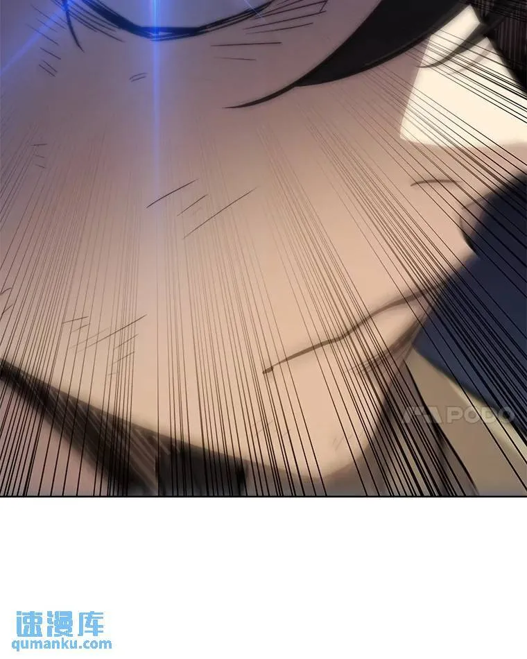 66.半吸血鬼14