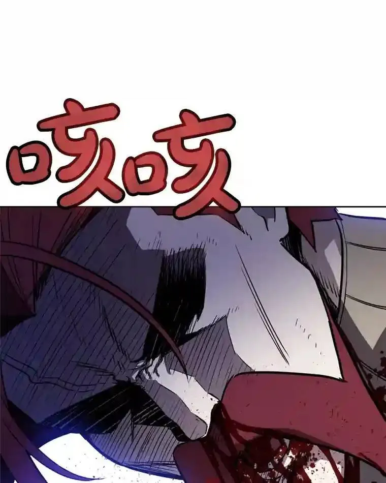 36.混战72
