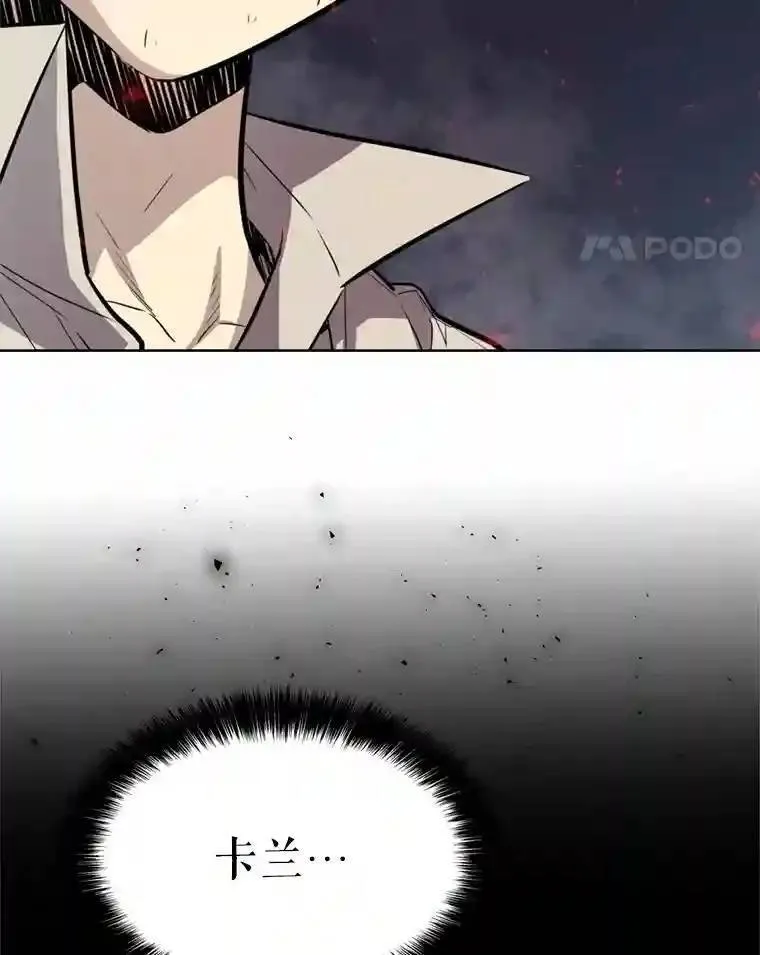40.危机18