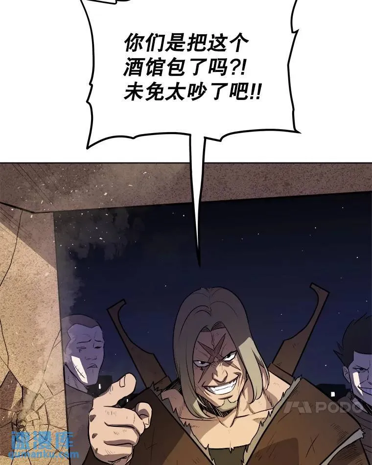 65.临时起意的决斗34