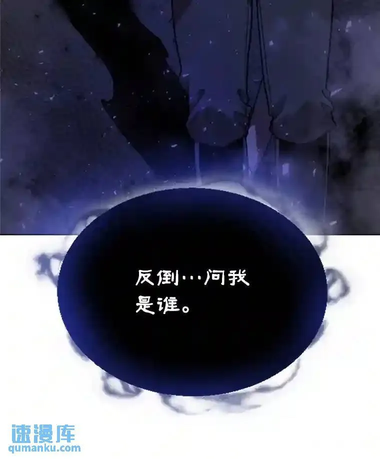 32.正式开战40