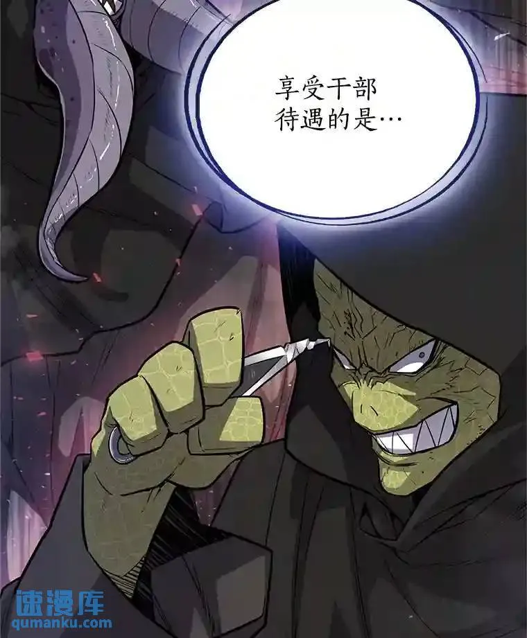 38.生死时速55