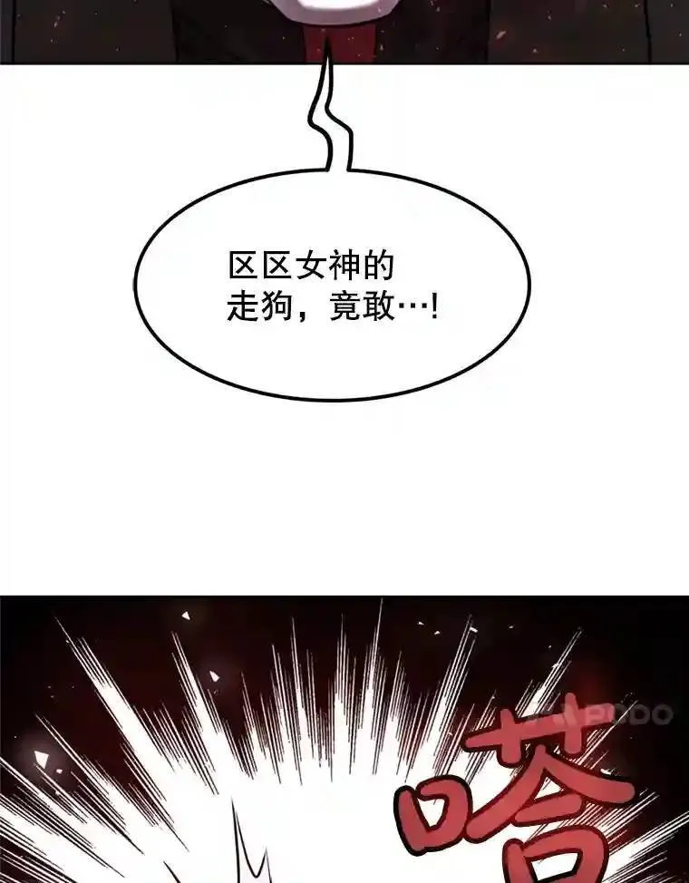 39.日月同辉96