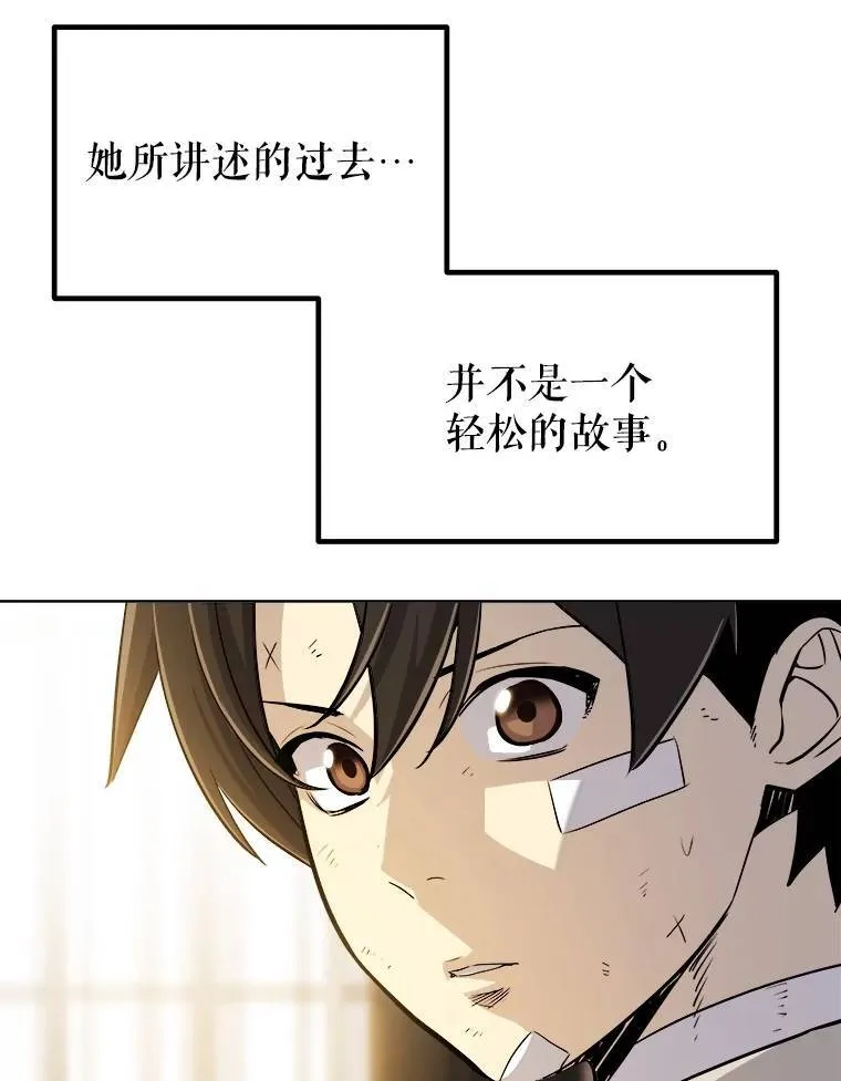 44.选择19
