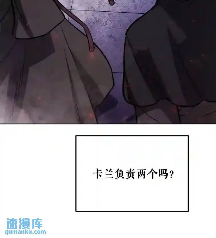 36.混战83
