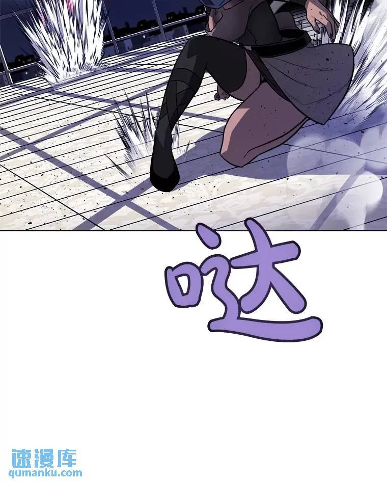 79.扭转局势104