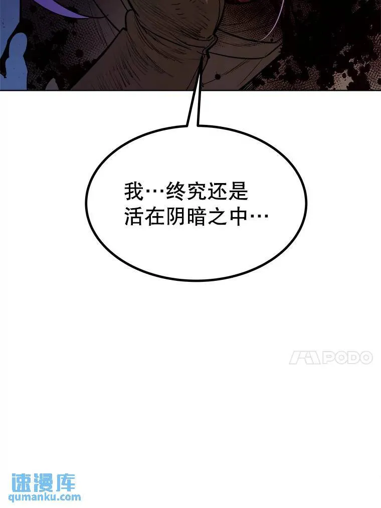 62.故人96