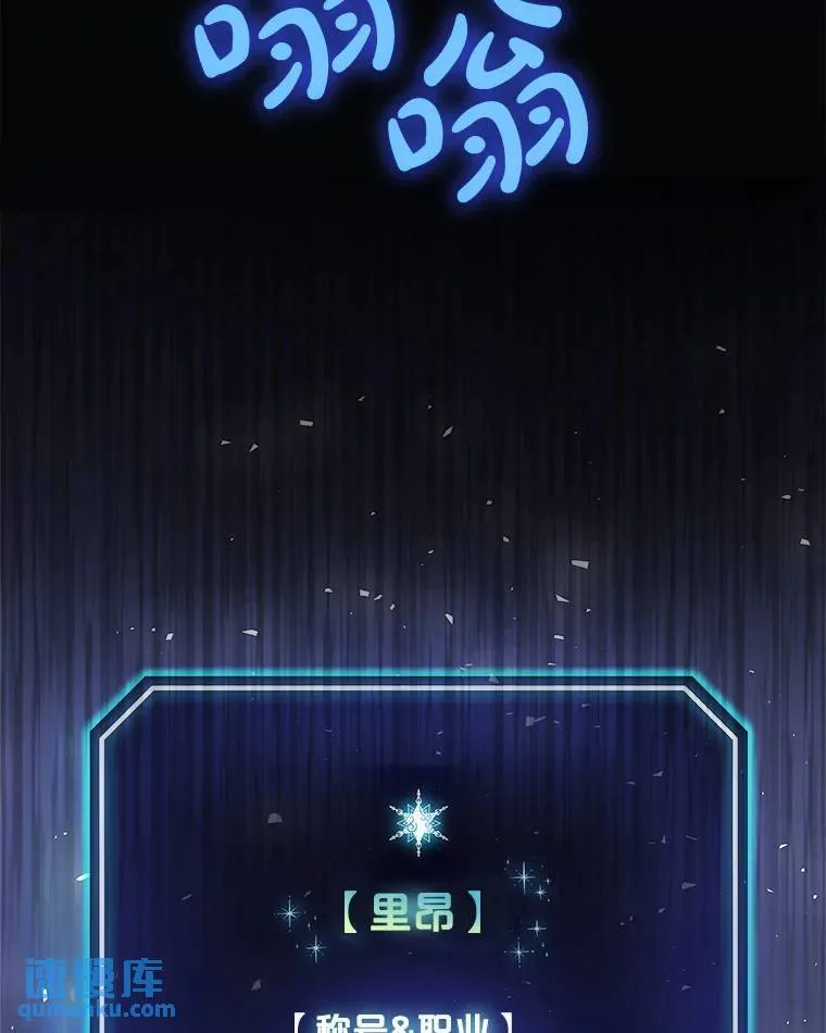 58.回归62