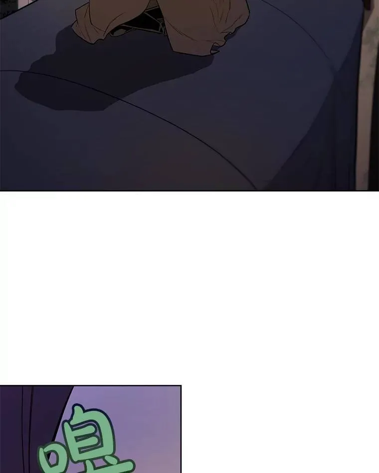 54.讨伐魔物1