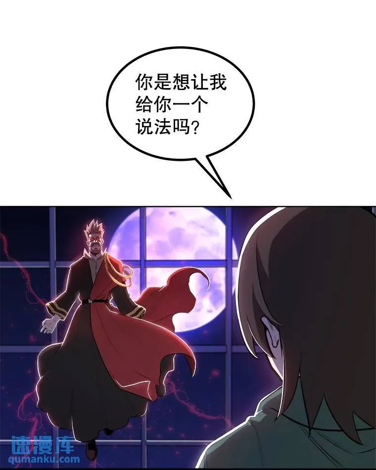 75.难题11