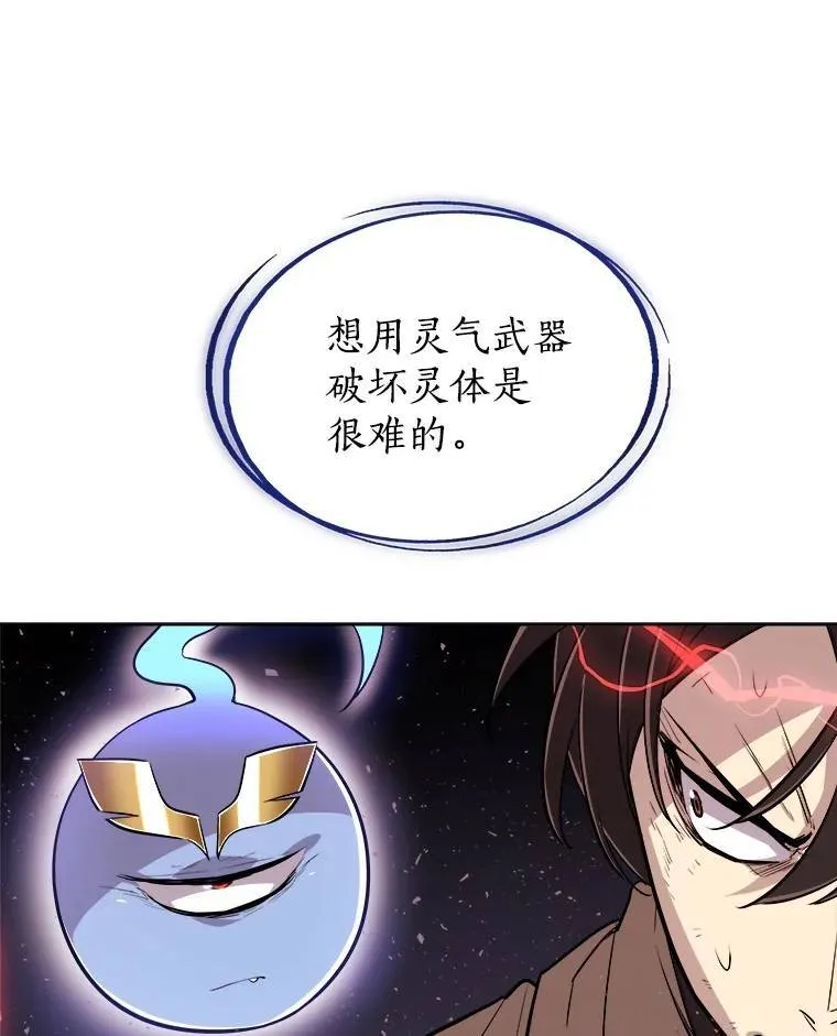 75.难题115