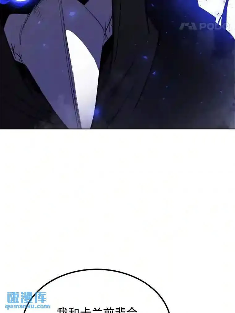 35.配合作战44