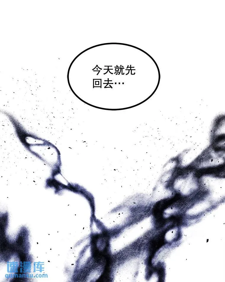 70.是敌是友88