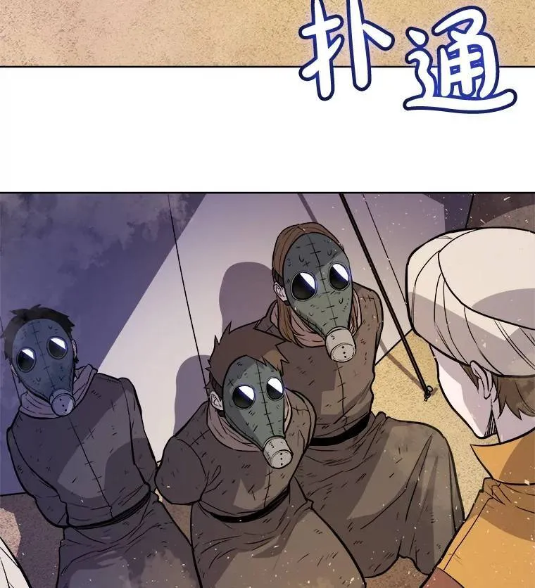 60.追击46