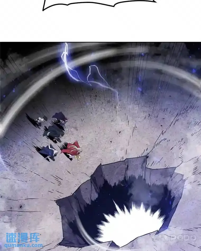33.地下迷宫44