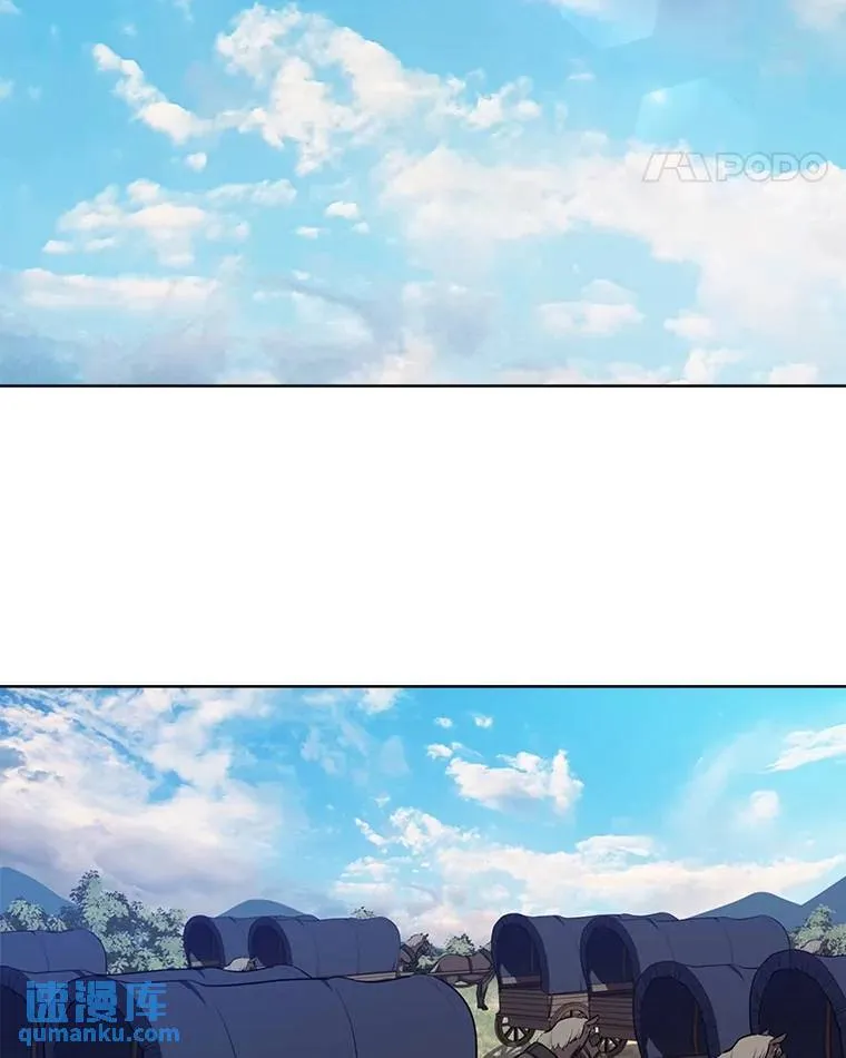 50.启程105