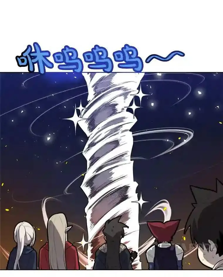 33.地下迷宫13