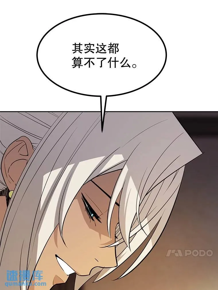 44.选择34