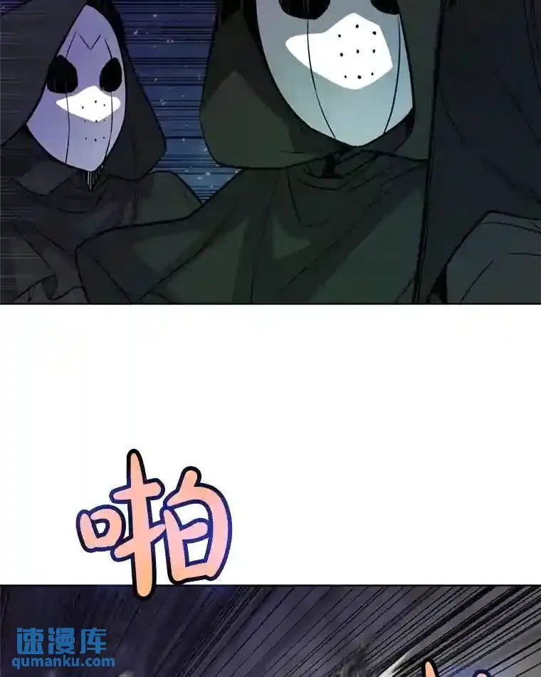 34.双重身份36