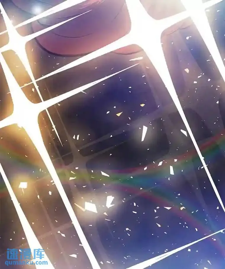 41.七星剑110