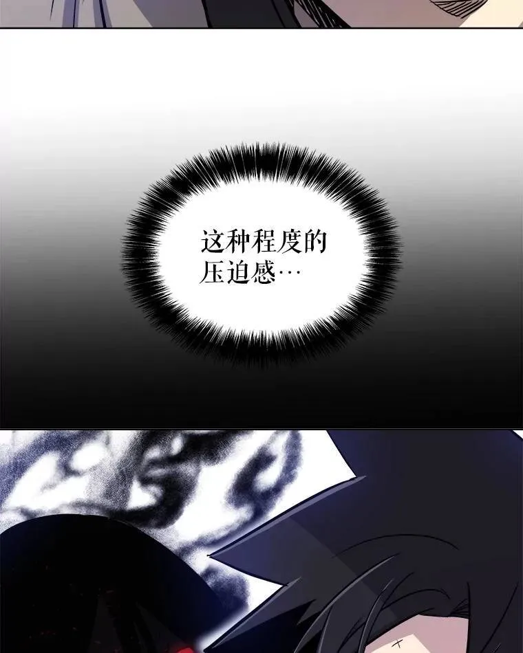 70.是敌是友111