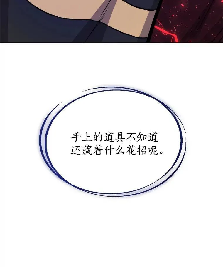 75.难题126