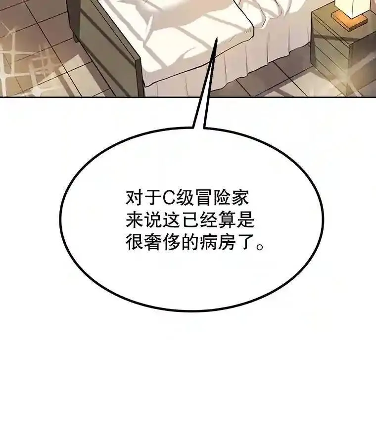 42.封印51