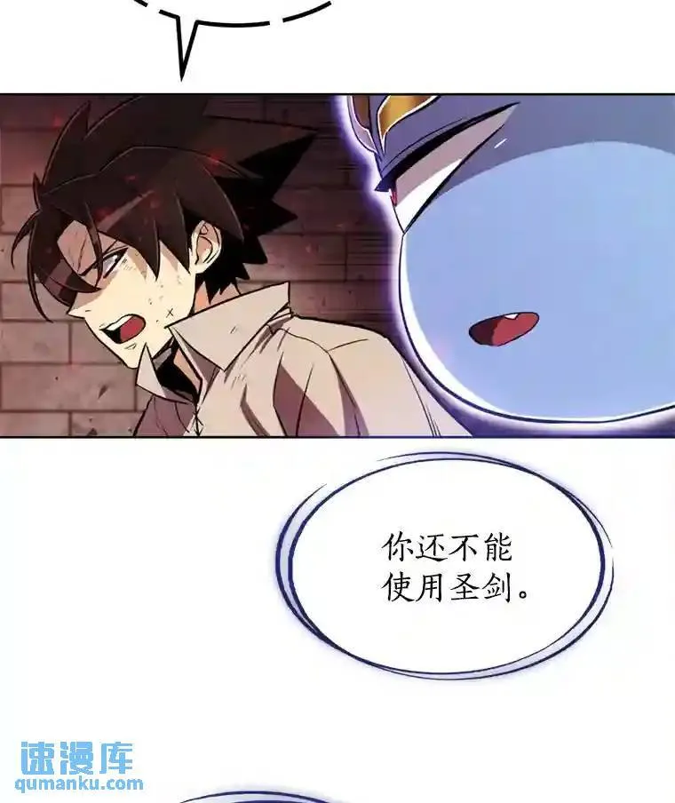 39.日月同辉54
