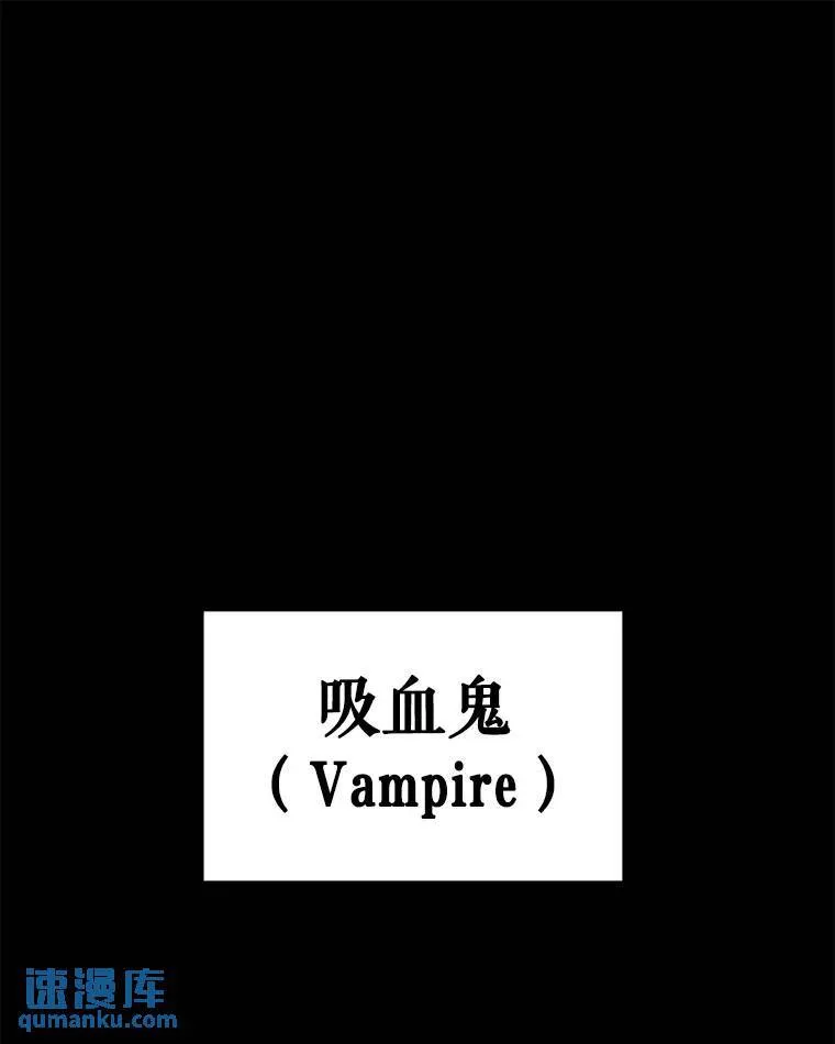 65.临时起意的决斗2