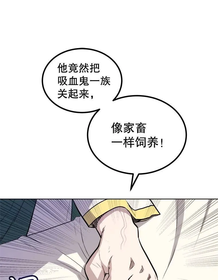 73.会合62