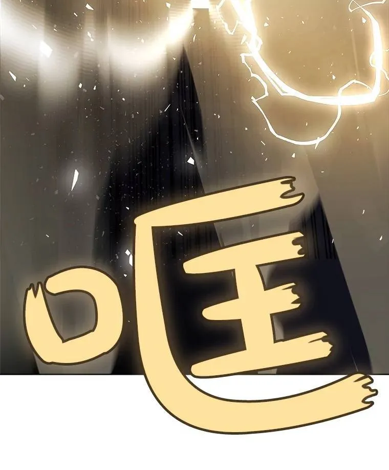 79.扭转局势9