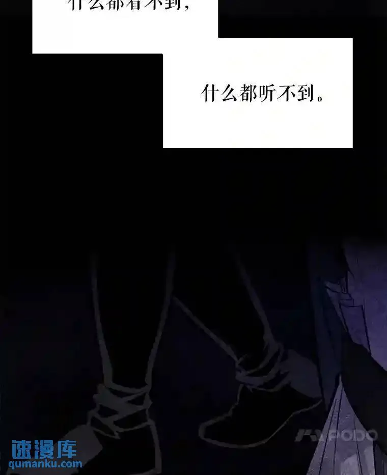 38.生死时速28