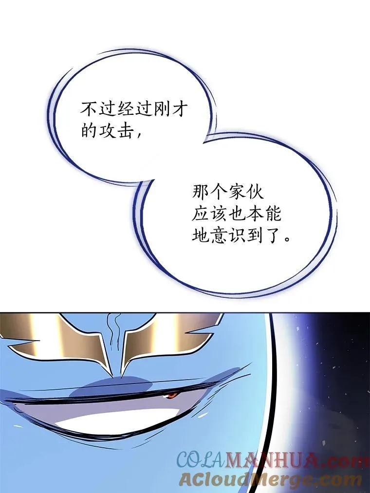 82.暴走76