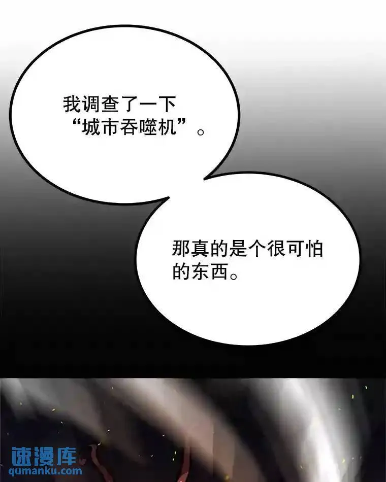 42.封印140