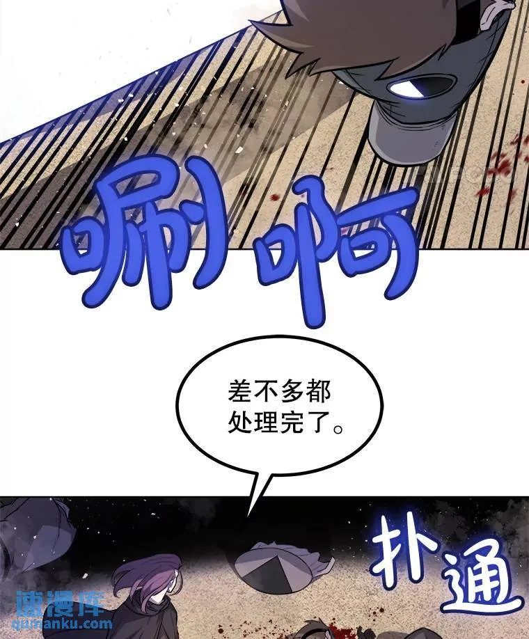62.故人14