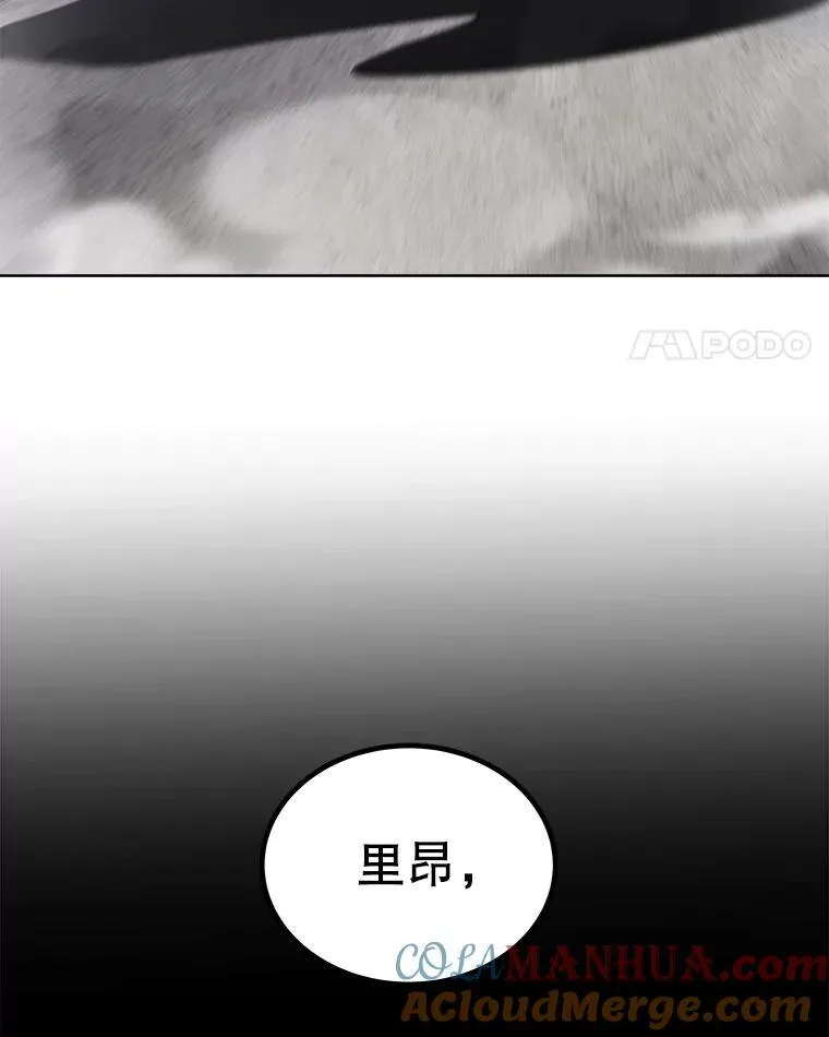 83.初心68