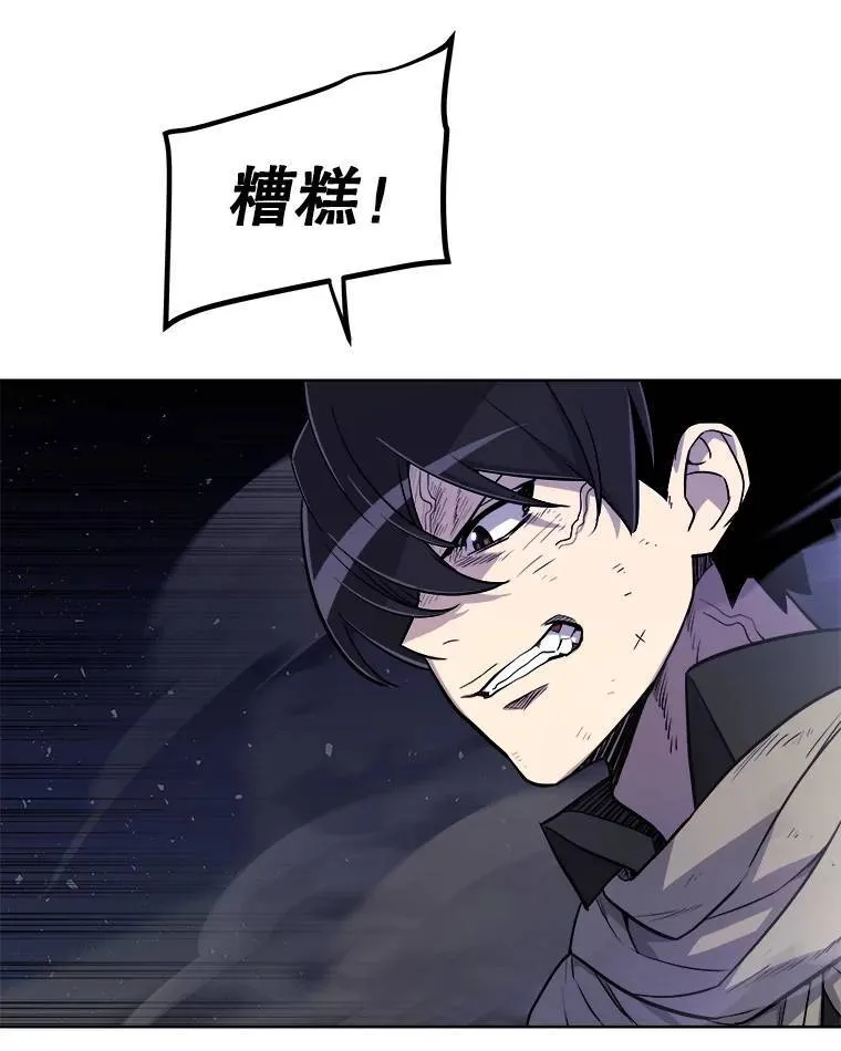 79.扭转局势128