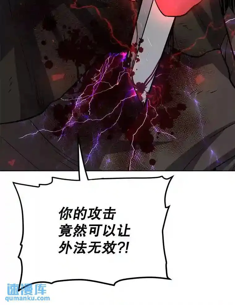 37.新的误会7