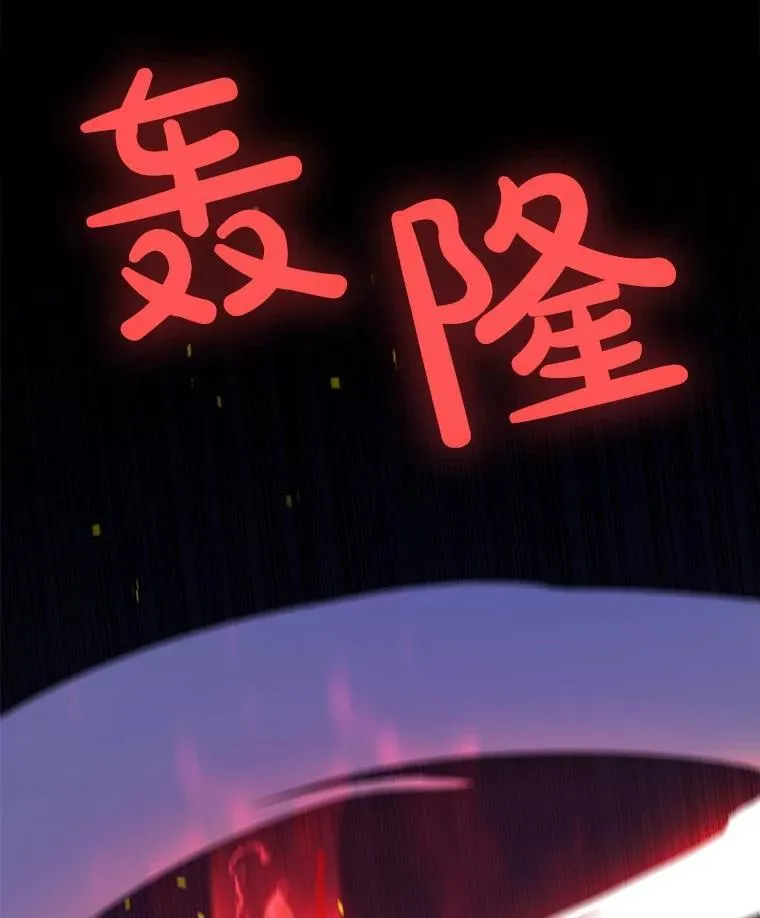 80.血染之月95