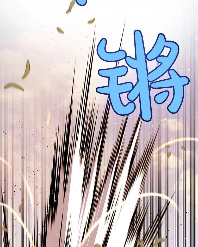 53.什么关系31