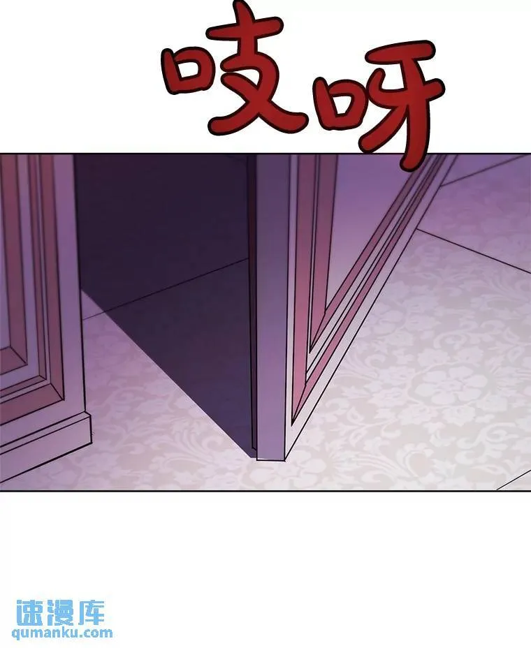 76.见招拆招114