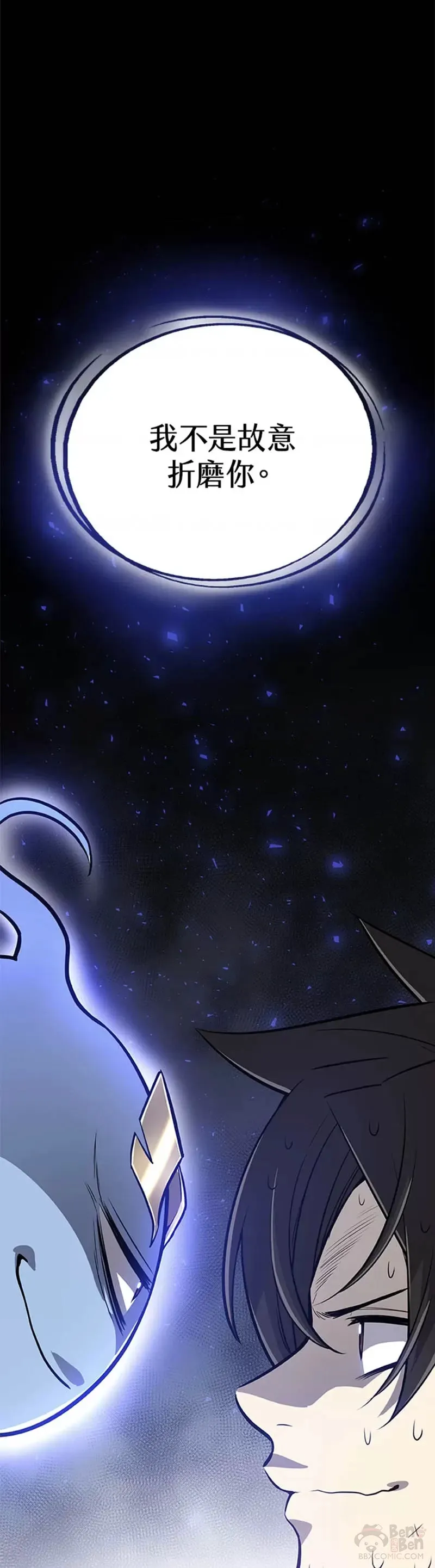 第05话0