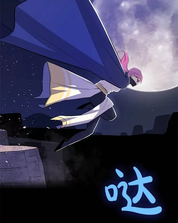 73.会合141