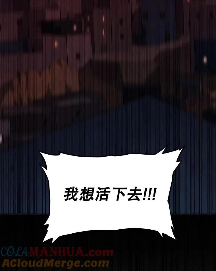 83.初心52