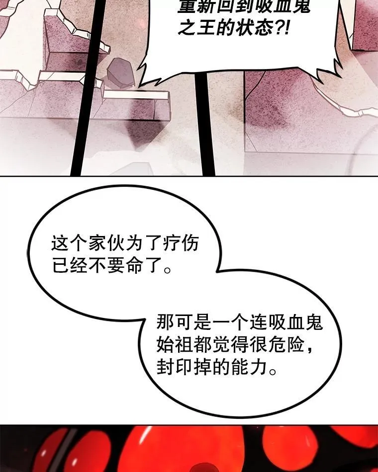 83.初心23