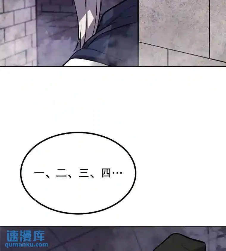 36.混战18