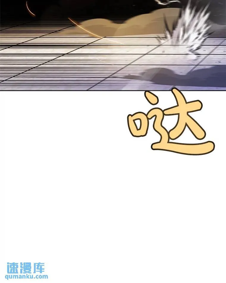 79.扭转局势53